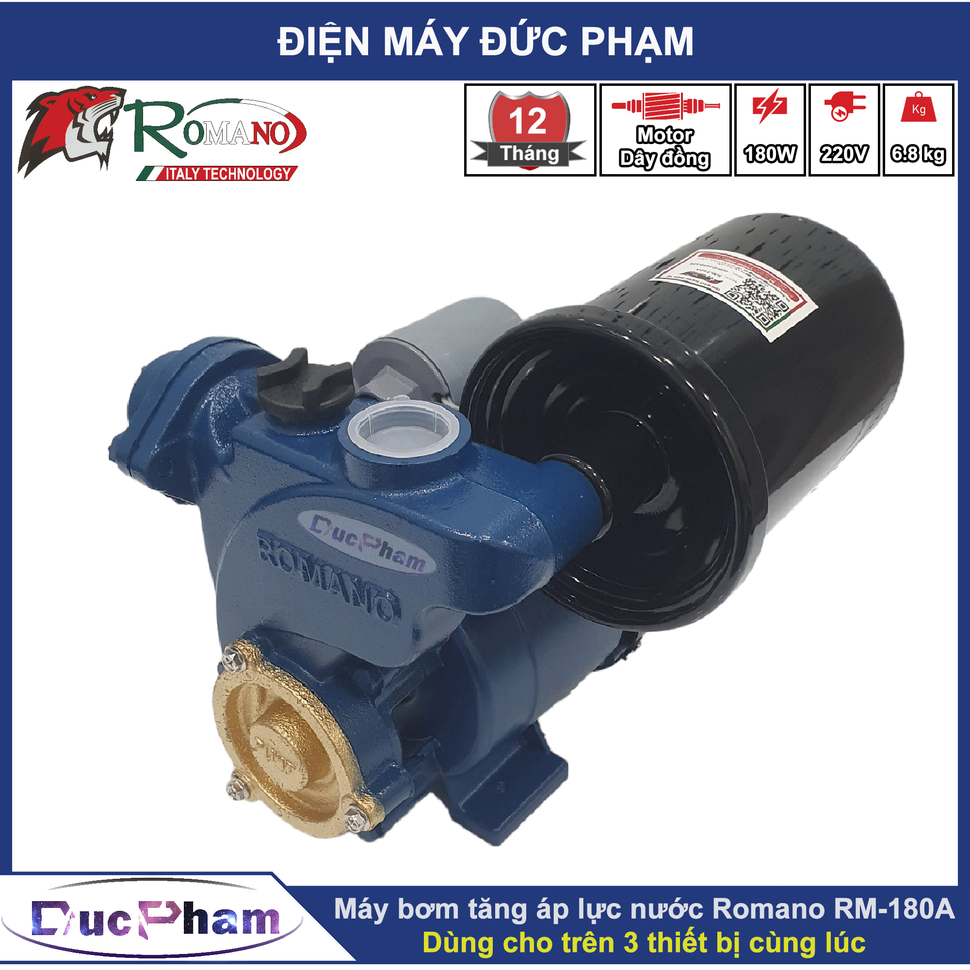 Máy bơm tăng áp Romano RM-180A ( Dùng cho trên 3 thiết bị cùng lúc )